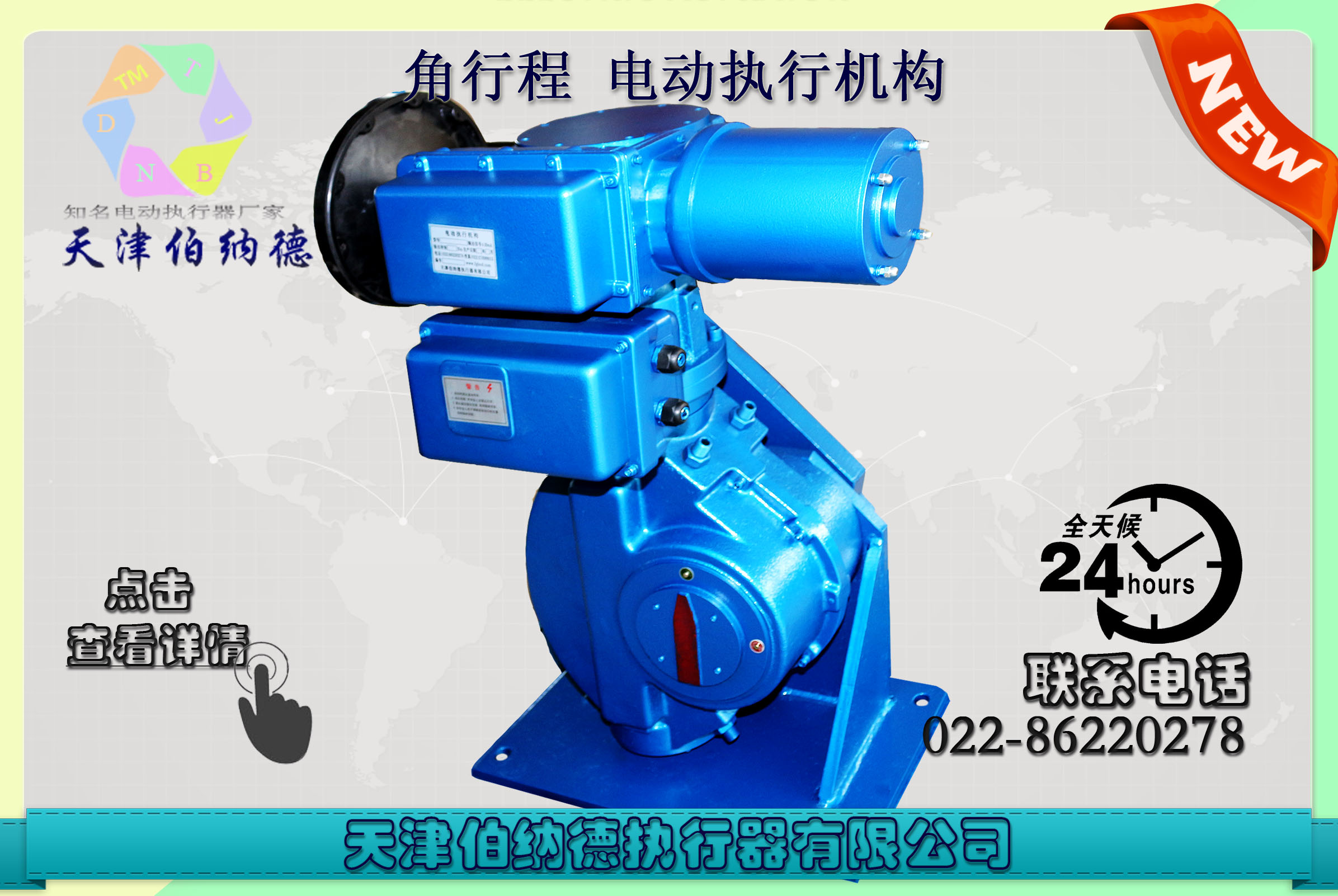 򲮼{SDϵB+RSY1000/F155Hͽг늄ӈ(zh)ЙC(gu)